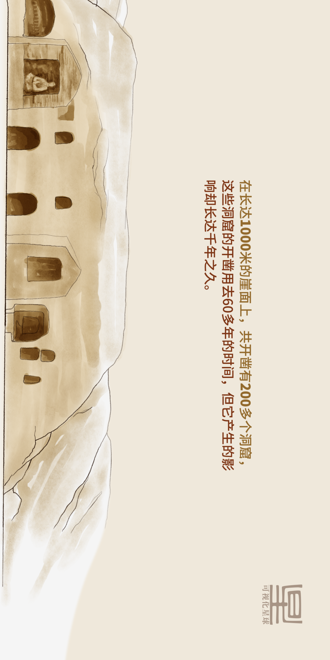 broken image